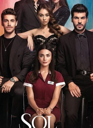 Моя Левая сторона (половинка)