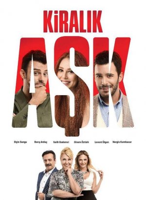 Любовь напрокат