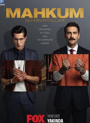 Заключенный