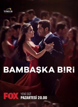 Совершенно другой человек