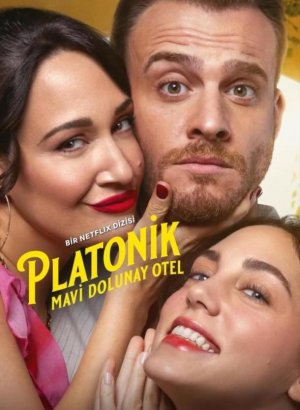 Платонический